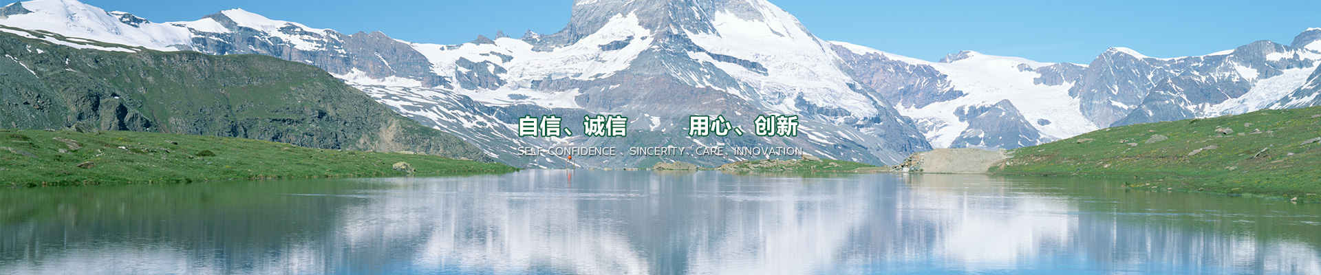 江蘇博爾科環?？萍加邢薰? class=